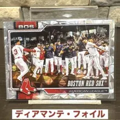 TOPPS 2026series1 ディアマンテ・フォイル レッドソックス