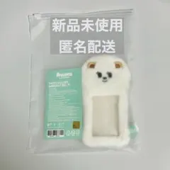 【新品未開封】TXT PPULBATU ボムギュ トレカケース バムグッ