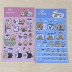 【韓国限定】ちいかわ×カカオフレンズ チュンシク ステッカー シール