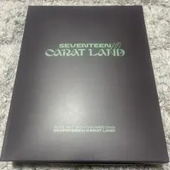 SEVENTEEN CARAT LAND 2022 バインダー