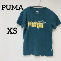 Item thumbnail for item 73b4eec1-35a2-48ca-b20d-40a853971048