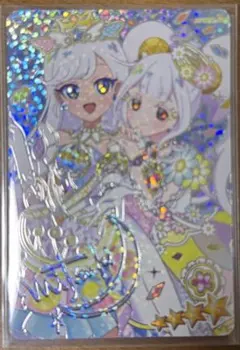 アイプリカード【みつき】サインカード