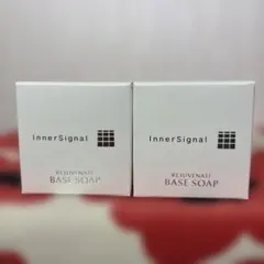 InnerSignal リジュブネイトベースソープb 2個セットのサムネイル
