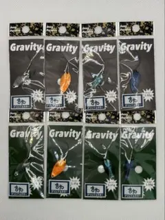 Gravity グラビティ 吉や オリカラ 1.35g 1.65g セット - メルカリ