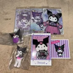 サンリオ クロミ ライブチャーム トレカ シール ウエハース