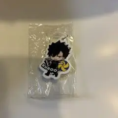 くら寿司 めじるしチャーム 黒尾鉄朗 ハイキュー!!