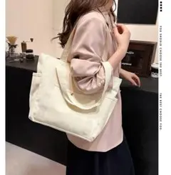 トートバッグ 白 ホワイト キャンバス 大容量 A4 マザーズバッグ シンプル