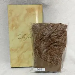 とみこ様 リクエスト 2点 まとめ商品