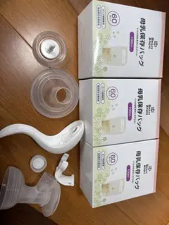 母乳保存バッグ　100ml×60枚＋搾乳機（Pigeon）
