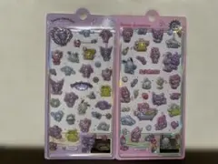 【海外正規品】3Dシール サンリオキャラクターズ ボンボンドロップシール ２種