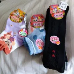 キッズ靴下セット（15〜20 おまとめ８足
