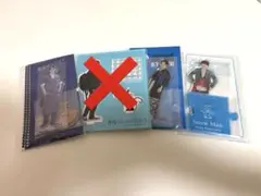 SnowMan 渡辺翔太 アクリルスタンド 3点