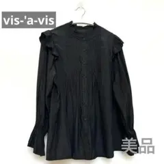 美品★ビサビフリルスタンドカラー長袖ブラウス ブラックフリーサイズ