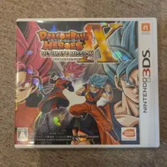 3DS ドラゴンボールヒーローズ アルティメットミッションX
