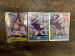 ワンピースカード ボア・ハンコック パラレル・芳香脚 パラレル