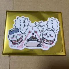 ちいかわレストラン クリアステッカーコレクション あのこ