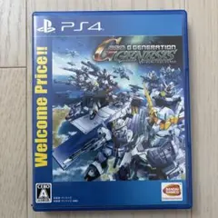 Item thumbnail for item 915b4d50-9004-4b4b-b960-f528ec6cb59a