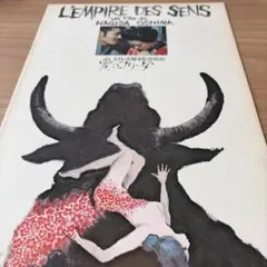 Roberto Pregadio/ La Serina Donna - メルカリ