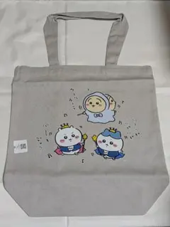 ちいかわ　お誕生日トートバッグM　グレー