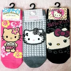 サンリオ キティ 靴下 ソックス ギャル 日焼け セット 23～25 アンクル丈のサムネイル