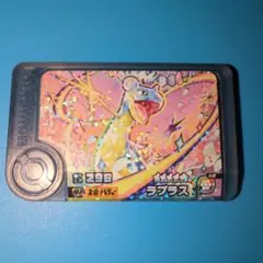 Item thumbnail for item f45fd1e3-8a45-43d0-ae7d-5fa0ac94b6a6