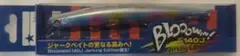 BlueBlue Blooowin! 140J Jerking Editionのサムネイル