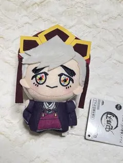 アニメ「鬼滅の刃」ちびぐるみvol.6 童磨　幼少期