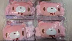 Item thumbnail for item 203696ce-09d7-41c7-a684-6b7c97a06da1