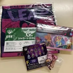 【まとめ売り】ヴィジランテ 一番くじ ポップ セット