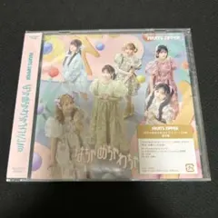 FRUITS ZIPPER フルーツジッパー はちゃめちゃわちゃライフ!/JAM