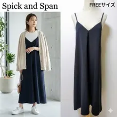 スピックアンドスパン キャミワンピース 黒 日本製 レイヤード 重ね着 美品