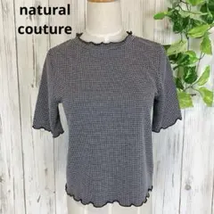 natural couture ＊ ギンガムチェック メロー 半袖カットソーのサムネイル