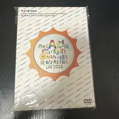 2026年最新】おてんと魂 dvdの人気アイテム - メルカリ