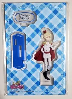 2026年最新】辺里唯世の人気アイテム - メルカリ