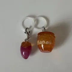 プーさんのハチミツ瓶と焼き芋 めじるしチャーム