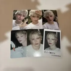 txt starkissed ヒュニンカイ トレカ まとめ売り