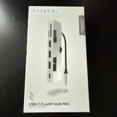 Satechi USB-C Clamp Hub Proのサムネイル