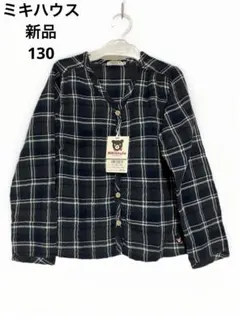 Item thumbnail for item e5723694-c326-460a-97c9-9756bca7d89e