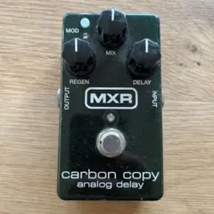 MXR Carbon Copy 10周年限定カラー MXR® CARBON COPY® ANALOG DELAY 10TH ANNIVERSARY EDITION - Dunlop