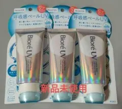 Biore UV アクアリッチ エアリーホールドクリーム 3本セットのサムネイル