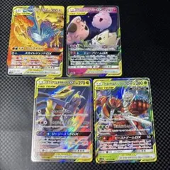 合算最安値　GXタッグチーム　まとめ売り　4枚セット15