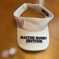 MASTER BUNNY EDITION バイザー ホワイト