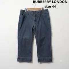 BURBERRY バーバリーロンドン　クロップドデニムパンツ　三陽商会のサムネイル
