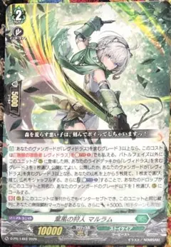 Item thumbnail for item efeb7e87-141e-41ce-9cdb-d79a24f9bb98