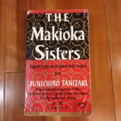 The Makioka Sisters - Junichiro Tanizaki