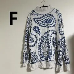 希少❣️【F】ペイズリー柄 ハイネック ワッフルT 総柄　ホワイト　ネイビー