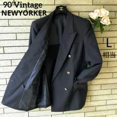 ❤【ヴィンテージ】NEWYORKER 紺ブレ 金ボタン ダブルブレザー L相当