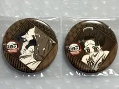 鬼滅の刃 無限城編 ダイニング 第四期 お楽しみくじ 缶バッジ 狛治 恋雪