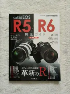 Item thumbnail for item 1acbaa8f-57d7-4afd-88b7-19480fc222b6