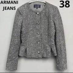 2026年最新】ARMANI レディース ノーカラージャケットの人気アイテム